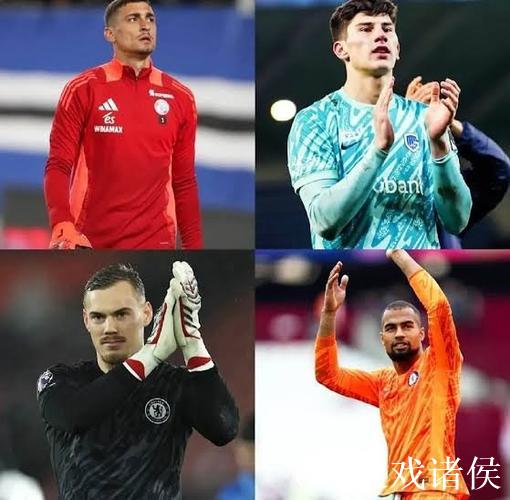 记者：新赛季桑切斯和约根森竞争切尔西首发，引进新门将可能不大