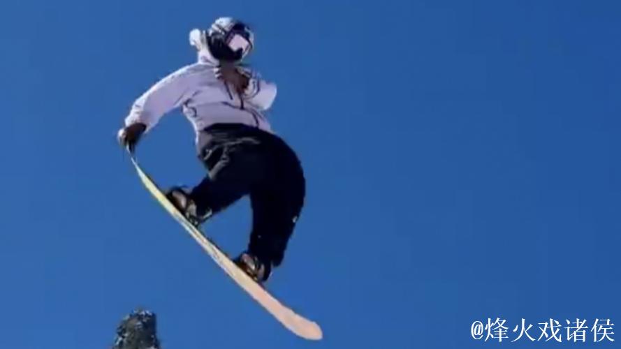 苏翊鸣书写历史!首战单板坡障秀出“背靠背”1980度空翻神技 苏翊鸣书写历史!首战单板坡障秀出“背靠背”1980度空翻神技