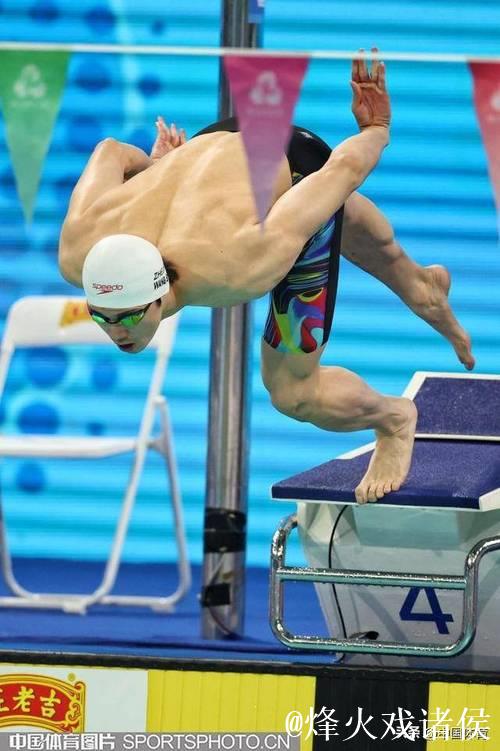 汪顺勇夺十五运会男子200米个人混合泳冠军 汪顺勇夺十五运会男子200米个人混合泳冠军