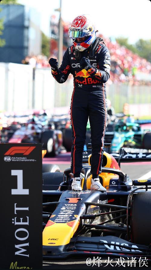 F1沙特大奖赛排位赛：维斯塔潘夺杆位 皮亚斯特里紧随其后